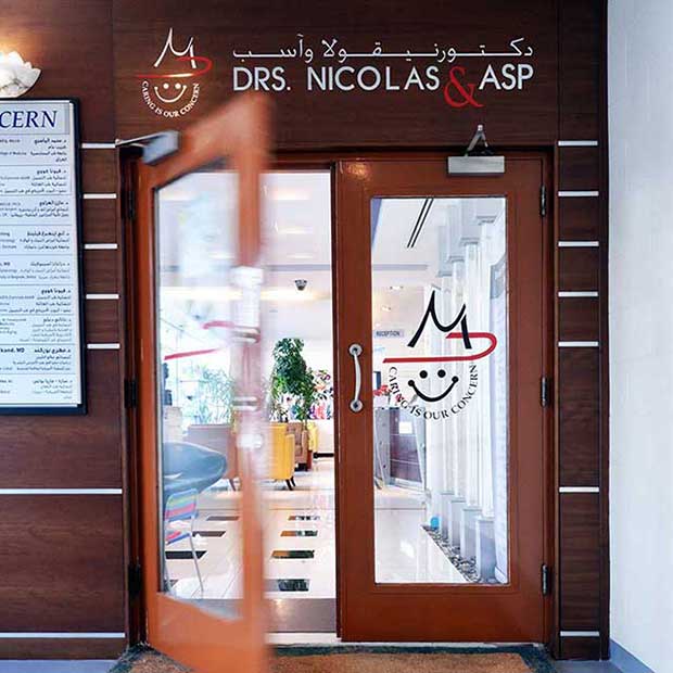 Dental Clinic Dubai Marina