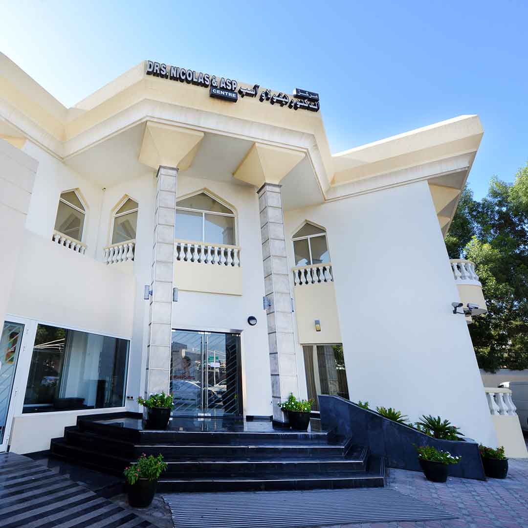 Dental Clinic in Jumeirah Dubai